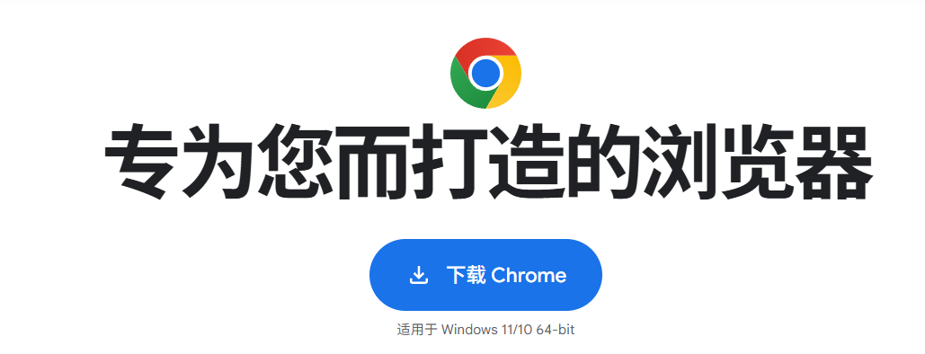 ScreenShot_2026-06-23_082713_057.png