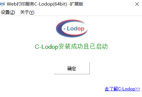 ScreenShot_2026-06-23_082914_417.png